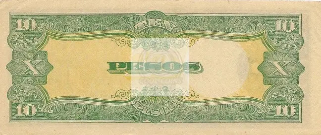 The Philippines 10 Pesos Note 1943 P-111r.2 ,Uncirculated - Cool Coins & Notes