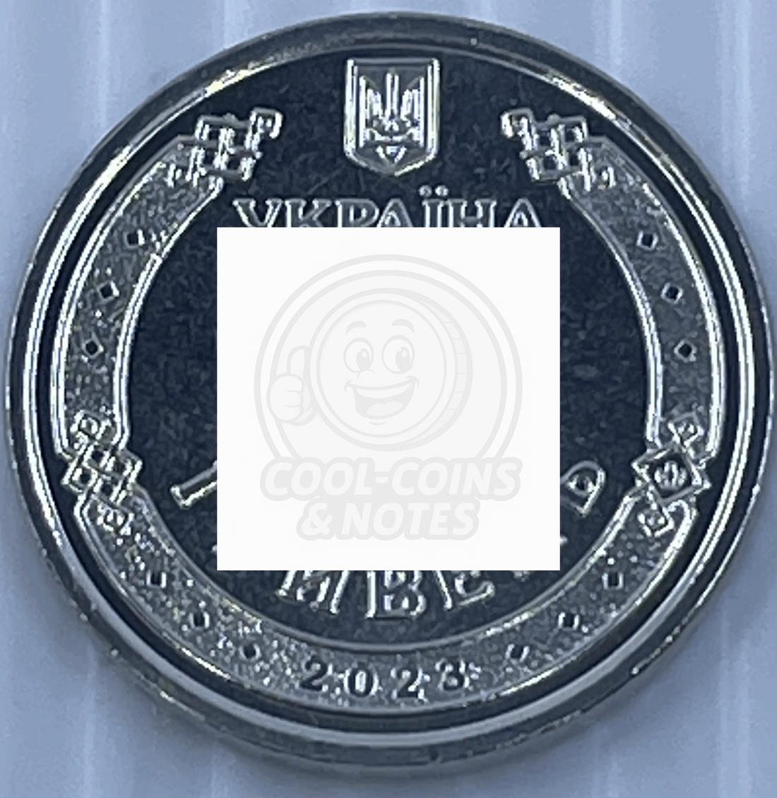 UKRAINE 10 HRYVEN 2023 "Air Defenses" Patriot, KM # New - UNC