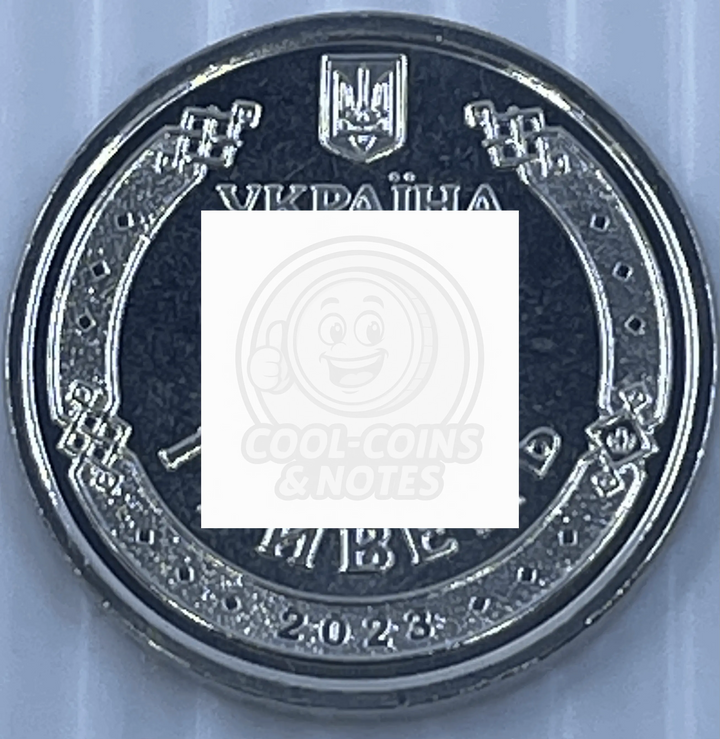 UKRAINE 10 HRYVEN 2023 "Air Defenses" Patriot, KM # New - UNC