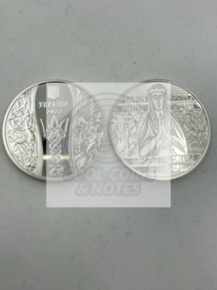Ukraine 2 Hryvnias 2022 Elizaveta Yaroslavna UNC - Cool Coins & Notes