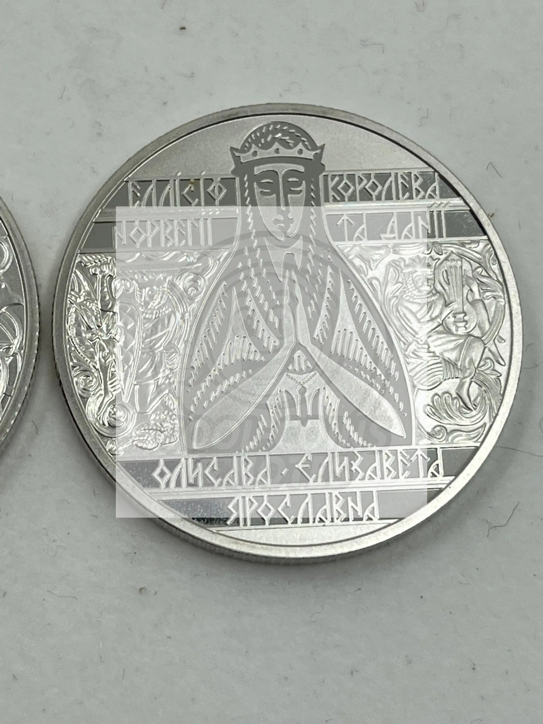 Ukraine 2 Hryvnias 2022 Elizaveta Yaroslavna UNC - Cool Coins & Notes