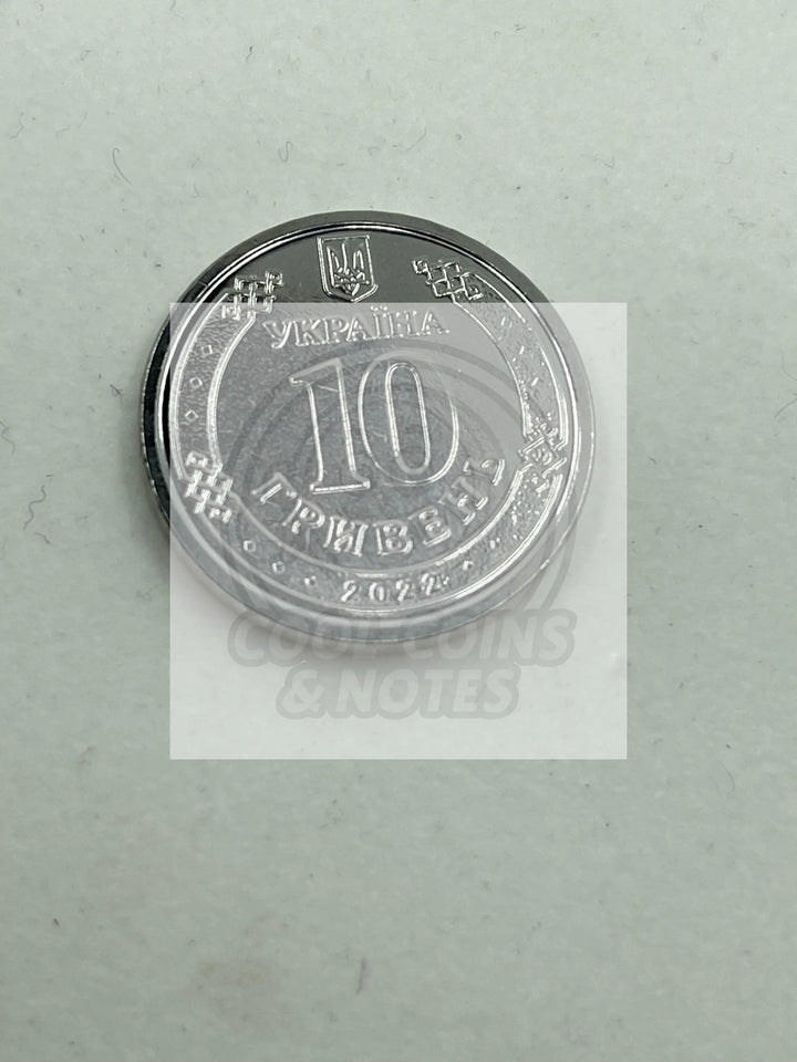Ukraine 2022 Coin UNC Territorial Defense Forces of the Armed forces of Ukraine - Cool Coins & Notes
