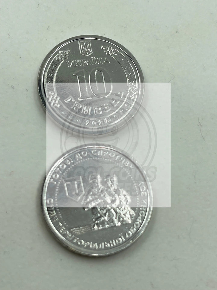 Ukraine 2022 Coin UNC Territorial Defense Forces of the Armed forces of Ukraine - Cool Coins & Notes