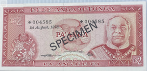 What is a Specimen Banknote?