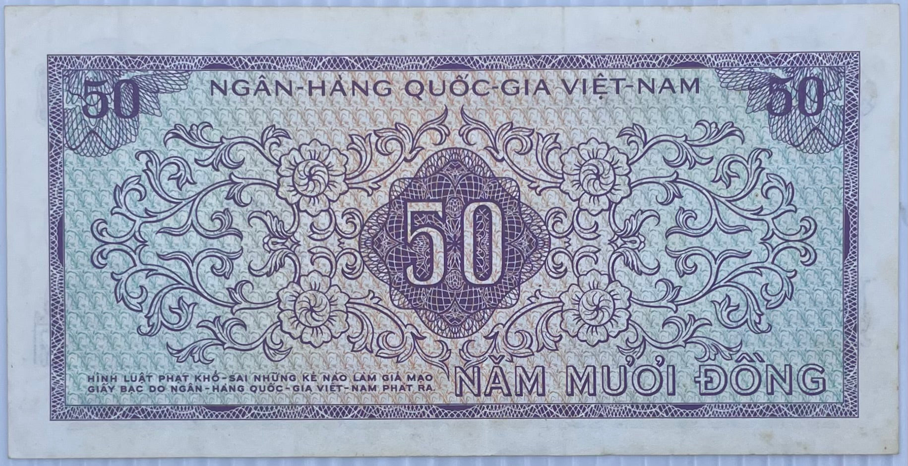 1966 South Vietnam 50 Dong P-17 Banknote