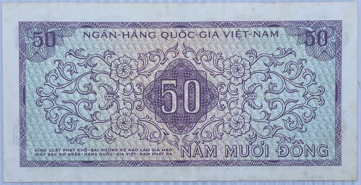 1966 South Vietnam 50 Dong P-17 Banknote