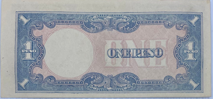 Philippines 1943 1 Peso P-109 Japan Occ. WW2 Used World Banknote From Lot