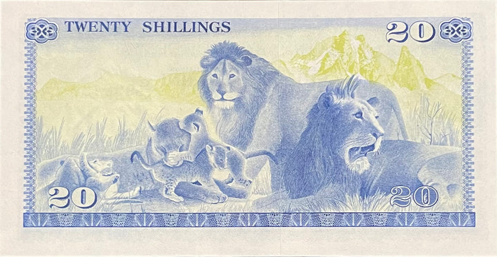 Kenya 20 Shilingi 1978 P 17 UNC Lions Banknote Currency