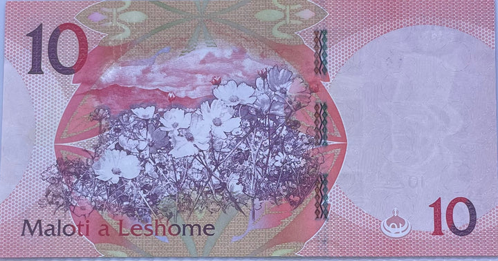 2021 Lesotho 10 Maloti P-21c UNC World Banknote