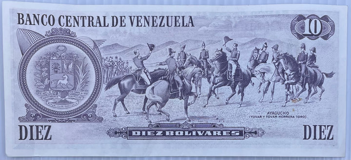 1981 Venezuela 10 Bolivares P-60 AU World Banknote