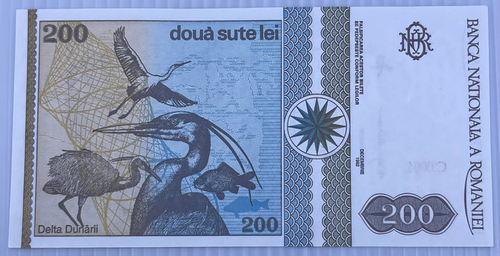 Romania, 200 Lei, 1992, P-100, UNC World Banknote
