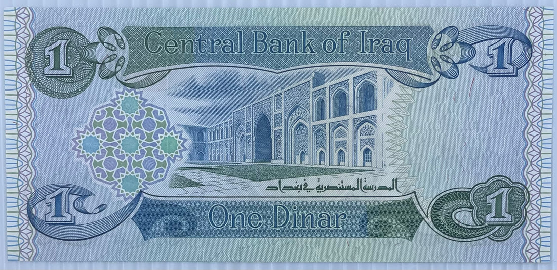 1984 Iraq 1 Dinar P-69 UNC World Banknote