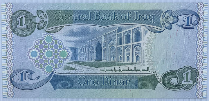 1984 Iraq 1 Dinar P-69 UNC World Banknote