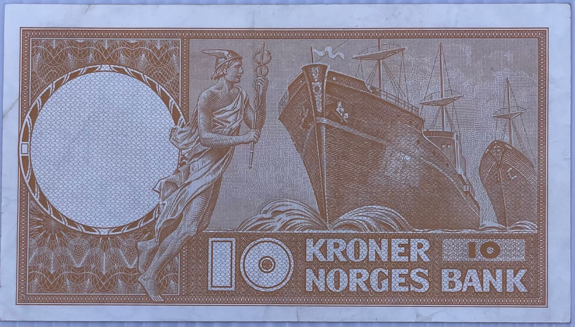 Norway 1973 10 Kroner P-31 Used World Banknote
