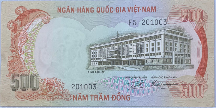 SOUTH-VIETNAM 500 DONG 1972 UNC P-33a TIGER, VIETNAM WAR-ERA