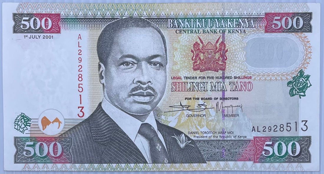 2001 Kenya 500 Shillings P-39d Circulated World Banknote