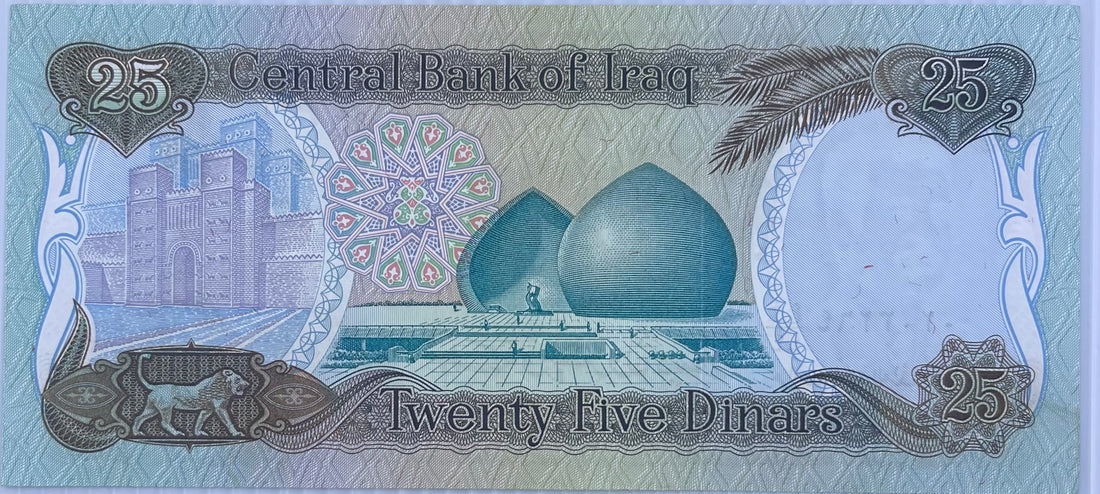 Iraq 25 DINARS 1986 P-73 SADDAM HUSSEIN AUNC BANKNOTE - SWISS PRINT