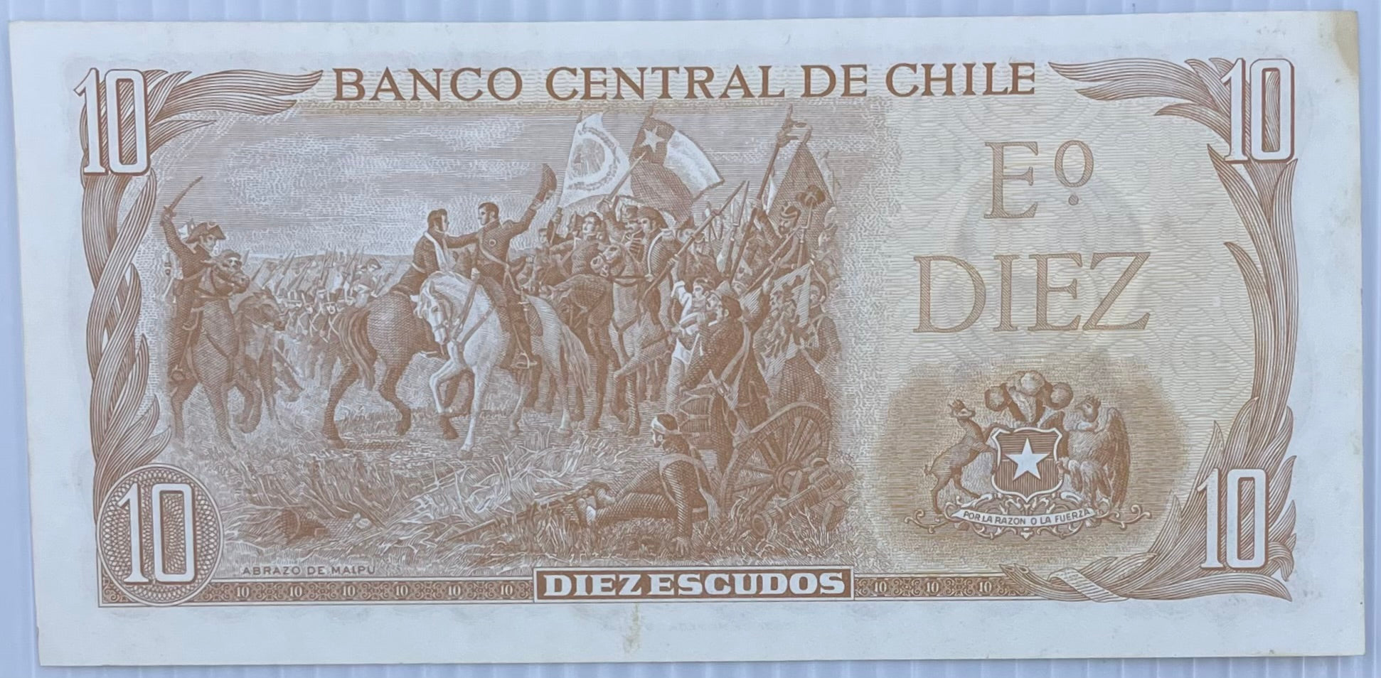 Chile 1970 10 Escudos P-143 AUNC World Banknote From Lot