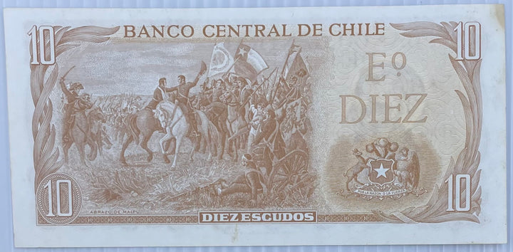 Chile 1970 10 Escudos P-143 AUNC World Banknote From Lot