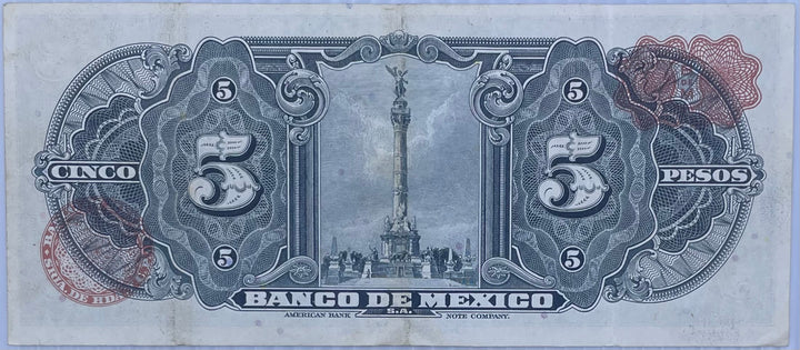 1961 Mexico 5 Pesos P-60 Used World Banknote From Lot