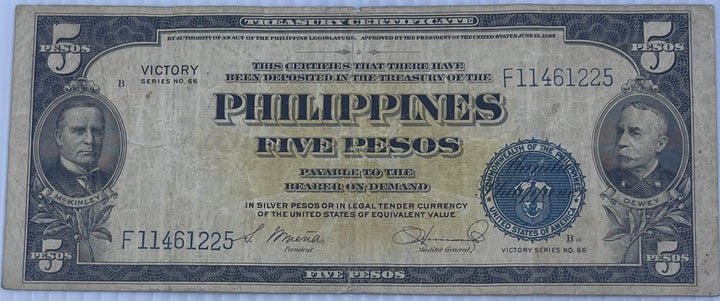 Philippines 1944 5 Pesos P-96 WW2 Victory Note Used World Banknote