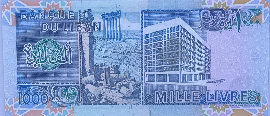 1992 Lebanon 1,000 Livres P-69 UNC World Banknote