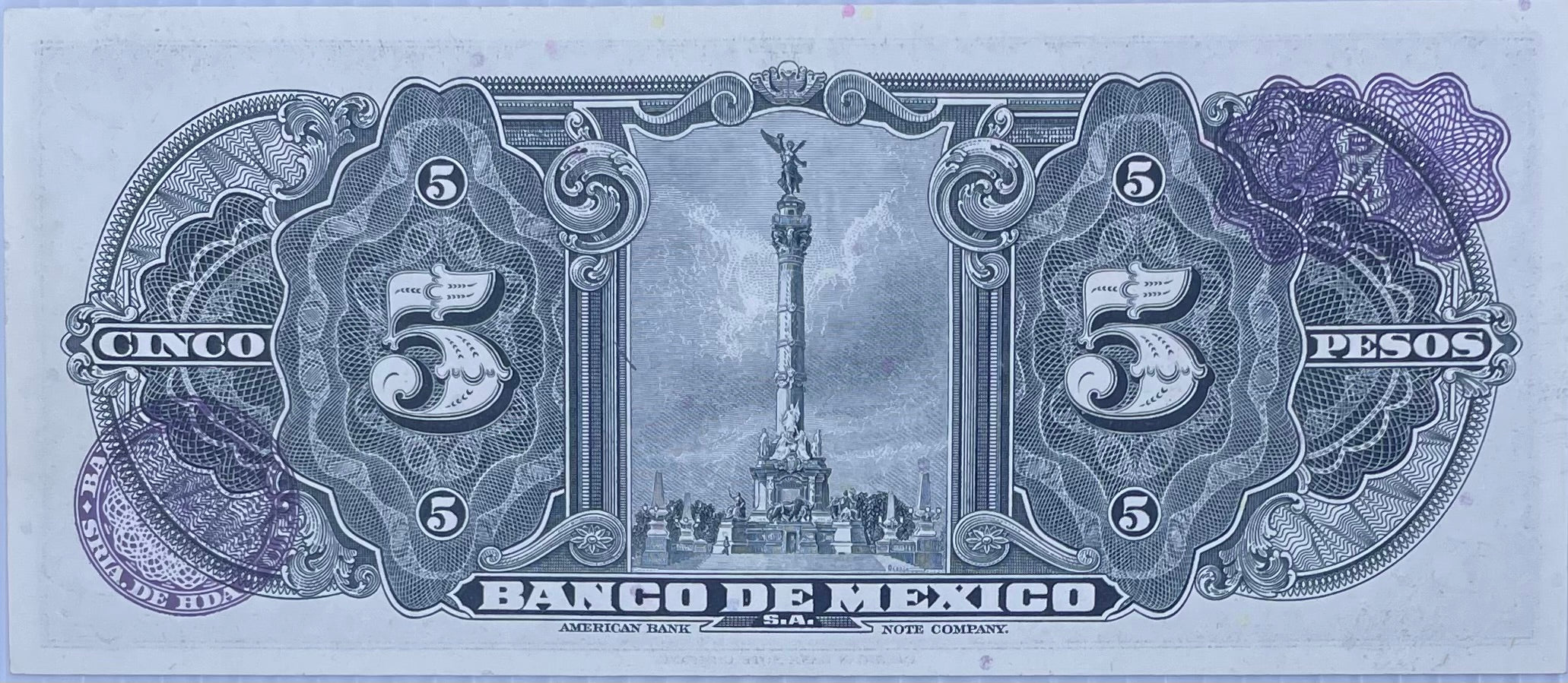 Mexico 1963 5 Pesos P60 UNC, Banknote