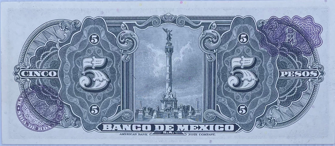 Mexico 1963 5 Pesos P60 UNC, Banknote