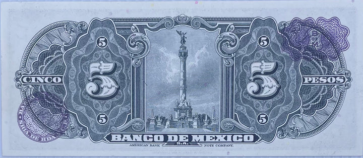 Mexico 1963 5 Pesos P60 UNC, Banknote