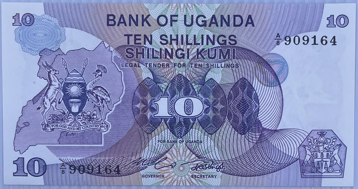 1982 Uganda 10 Shillings P-16 UNC World Banknote