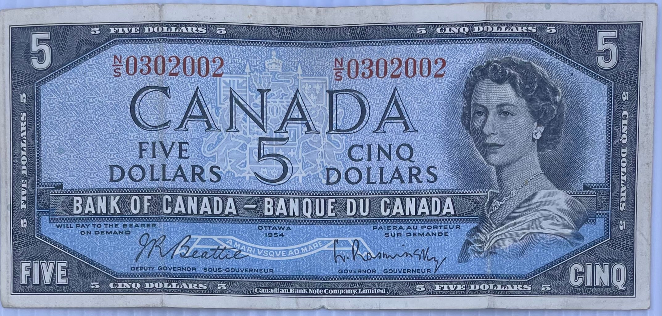 Canada 1954 5 Dollars QEII Used World Banknote Currency