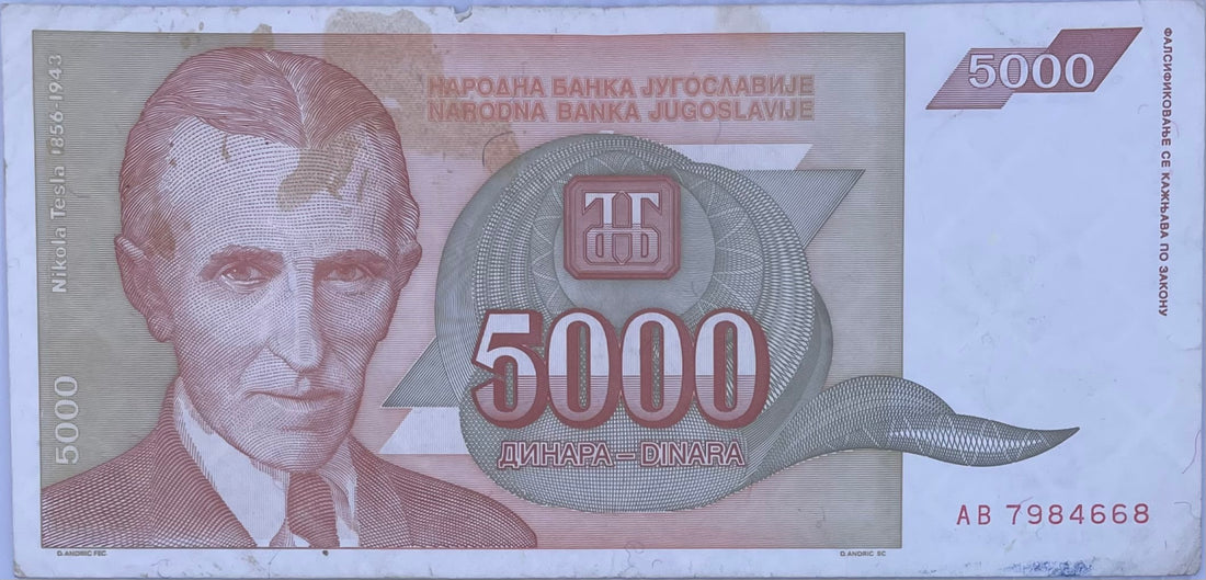 Yugoslavia 5000 Dinara 1993 P128, Tesla Used World Banknote