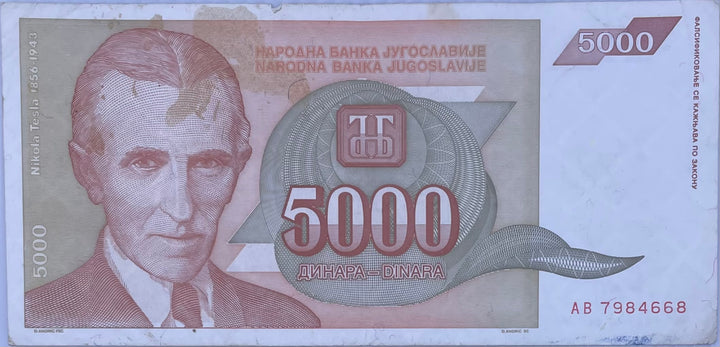 Yugoslavia 5000 Dinara 1993 P128, Tesla Used World Banknote