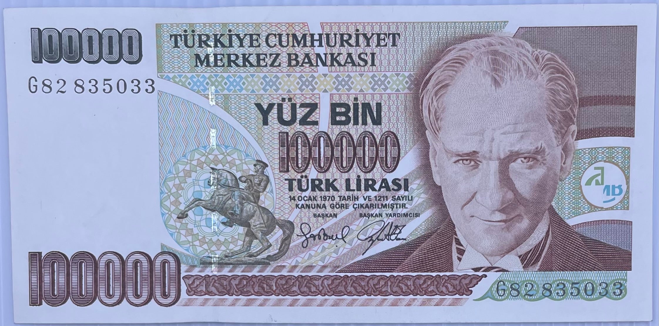 1997 Turkey 100,000 Lira P-206 Circulated World Banknote