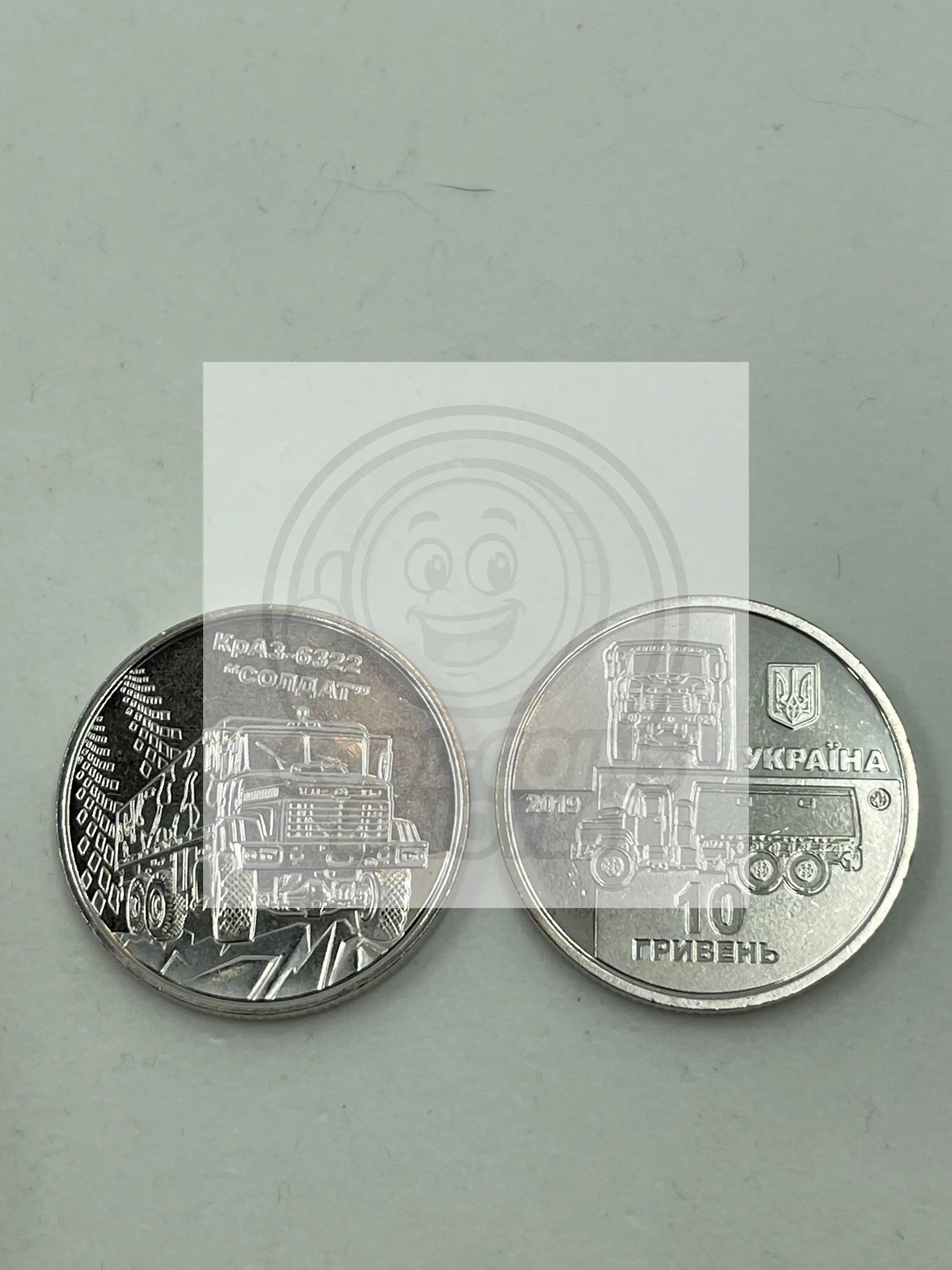 10 Hyrven Ukraine 10 Hryvnia KrAZ-6322 Soldier Coin 2019 UNC - Cool Coins & Notes