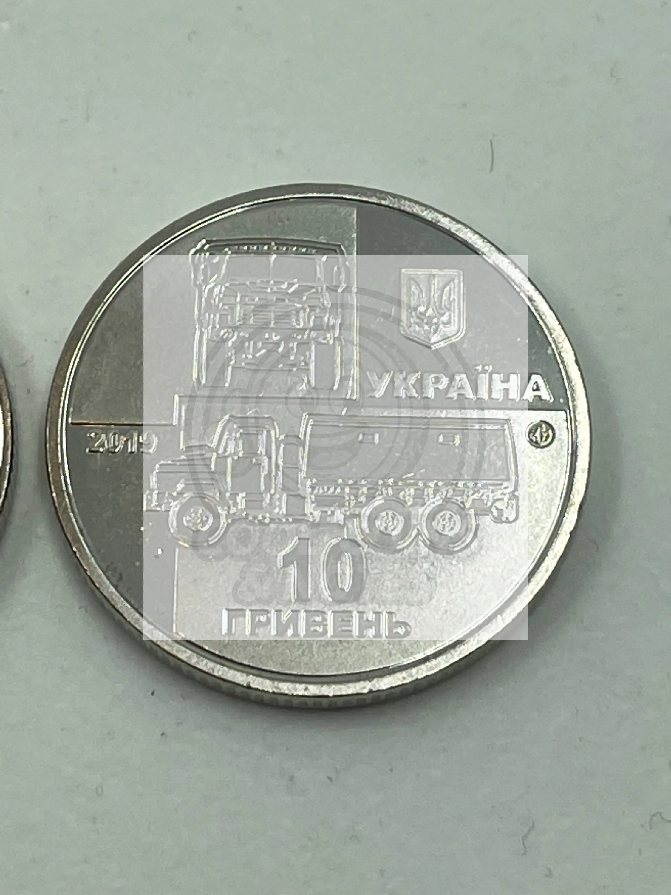 10 Hyrven Ukraine 10 Hryvnia KrAZ-6322 Soldier Coin 2019 UNC - Cool Coins & Notes