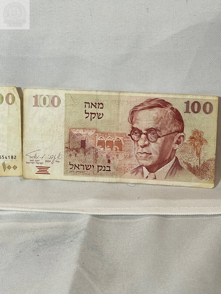 100 Israeli Old Shekel (1978 to 1984 issue) P-47a, Used  World Banknote - Cool Coins & Notes