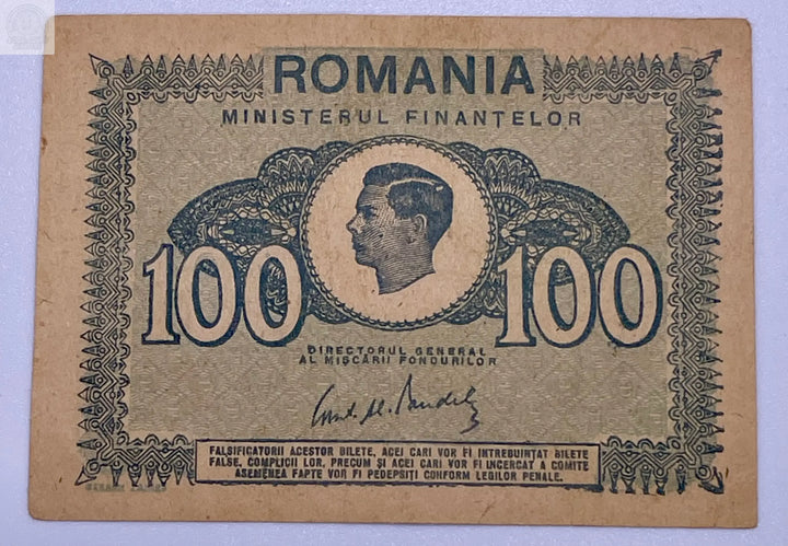 100 LEI BANKNOTE FROM ROMANIA 1945 PICK-78, AU World Banknote - Cool Coins & Notes