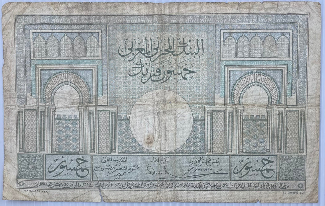 1938 Morocco 50 Francs Circulated World Banknote