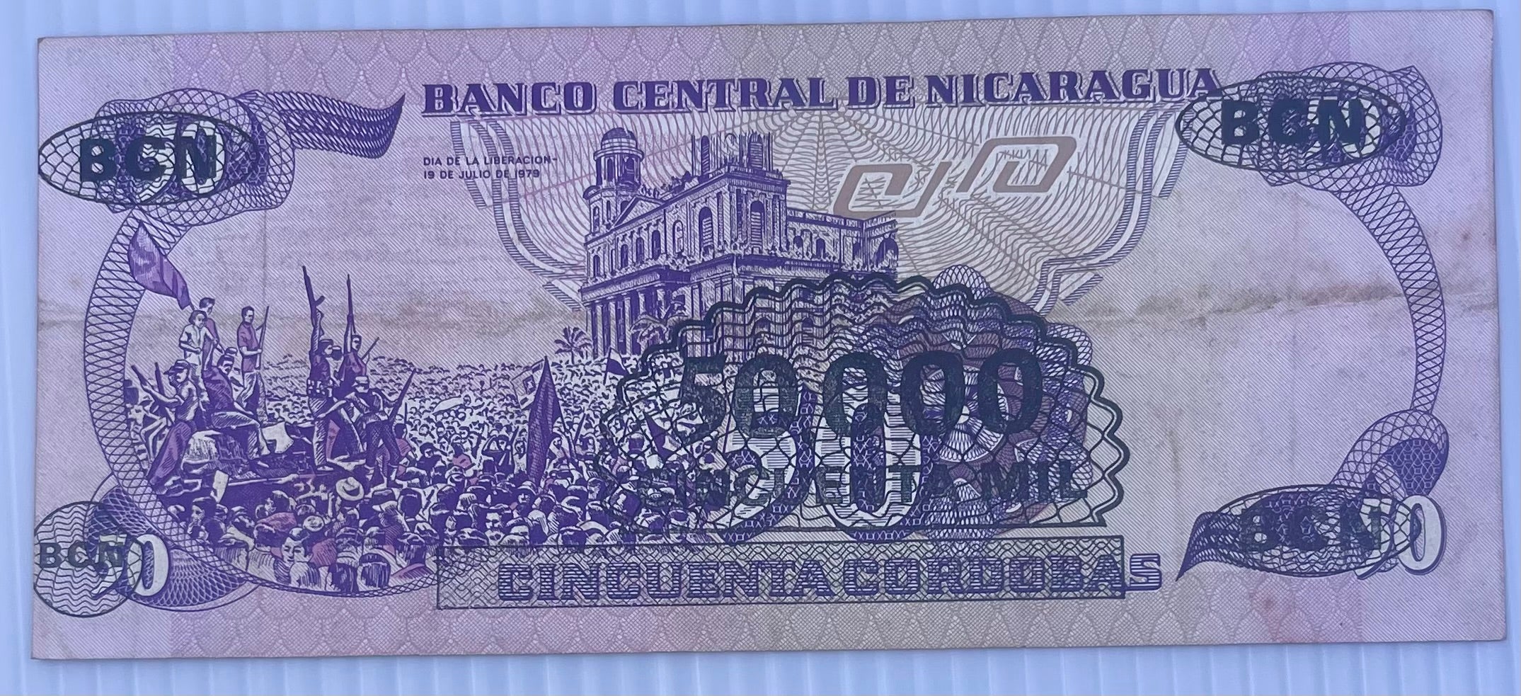 Nicaragua 50000 (50) cordobas 1987 P-148 Used World Banknote Currency