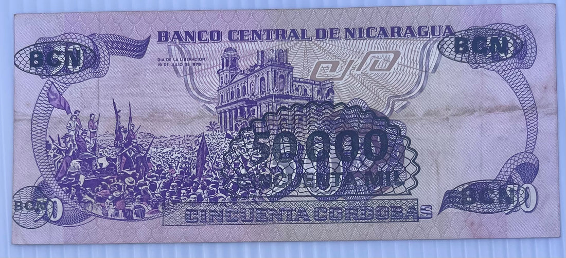 Nicaragua 50000 (50) cordobas 1987 P-148 Used World Banknote Currency
