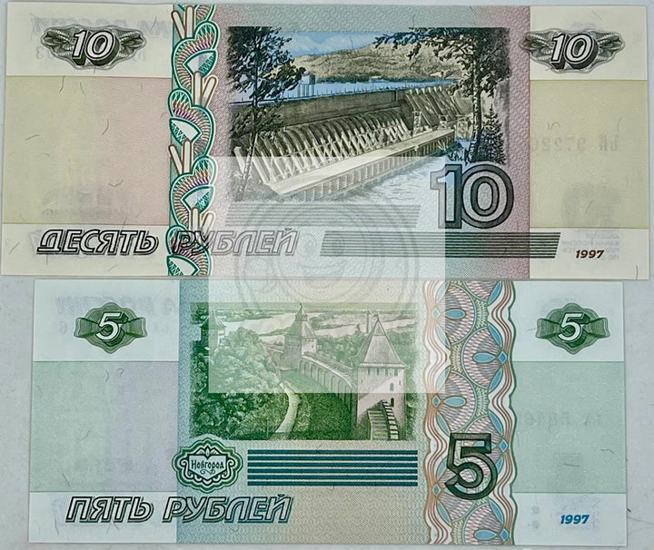 Russia 10 & 5 Rubles 1997 (2004 & 2022) P-268c.1 & P267a.2 UNC World