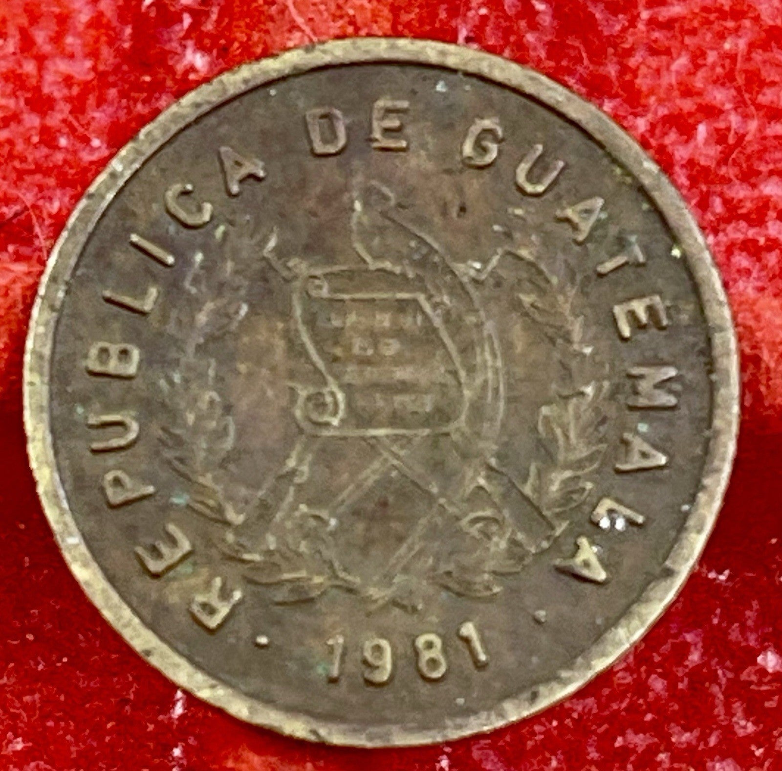 Guatemala 1-Centavo Coin, 1981. KM# 275, Brass