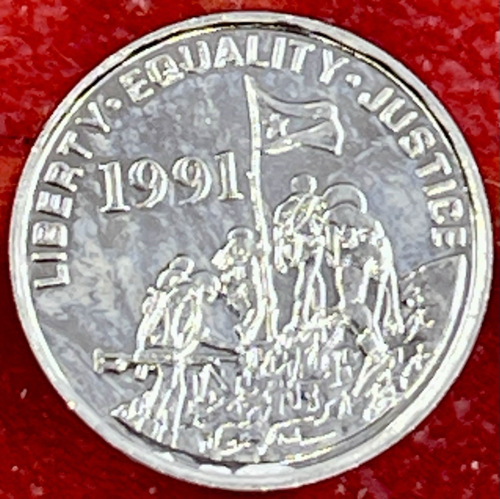 Eritrea 1997 - 5 Five Cents COIN " Leopard in a Tree" EAST AFRICA 19MM