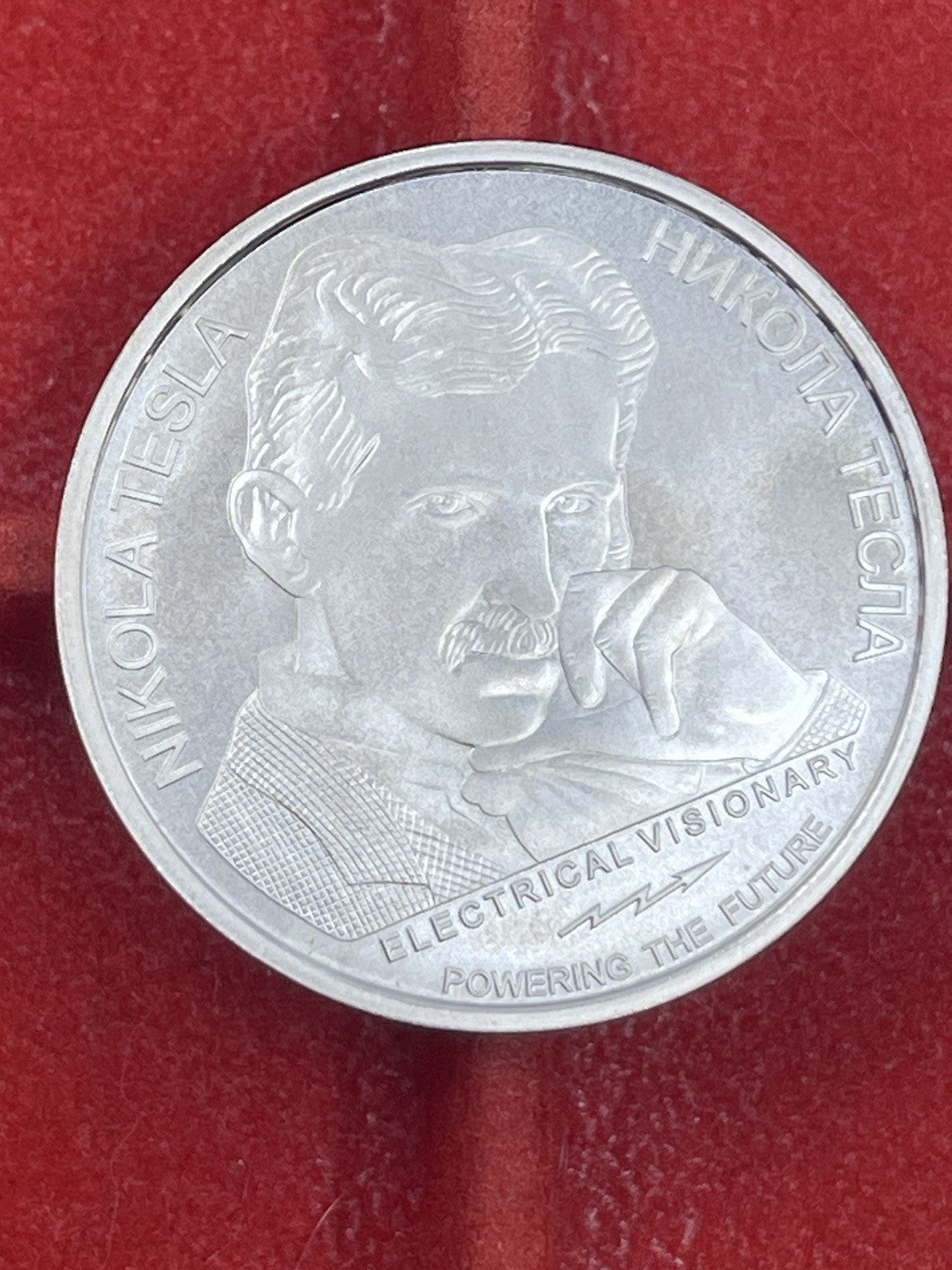 Better Date - 2021 Serbia 100 Dinara - 1 Oz Nikola Tesla World Coin- Silver *019