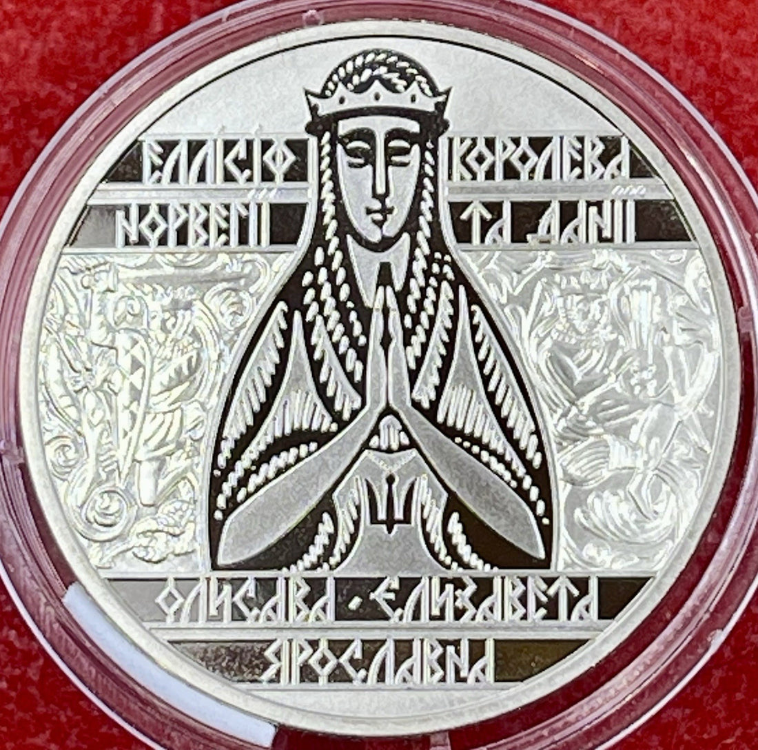 UKRAINE - 2 HRYVEN 2022 "Yelysaveta Yaroslavna" (Ellisif of Kyiv) - UNC Coin