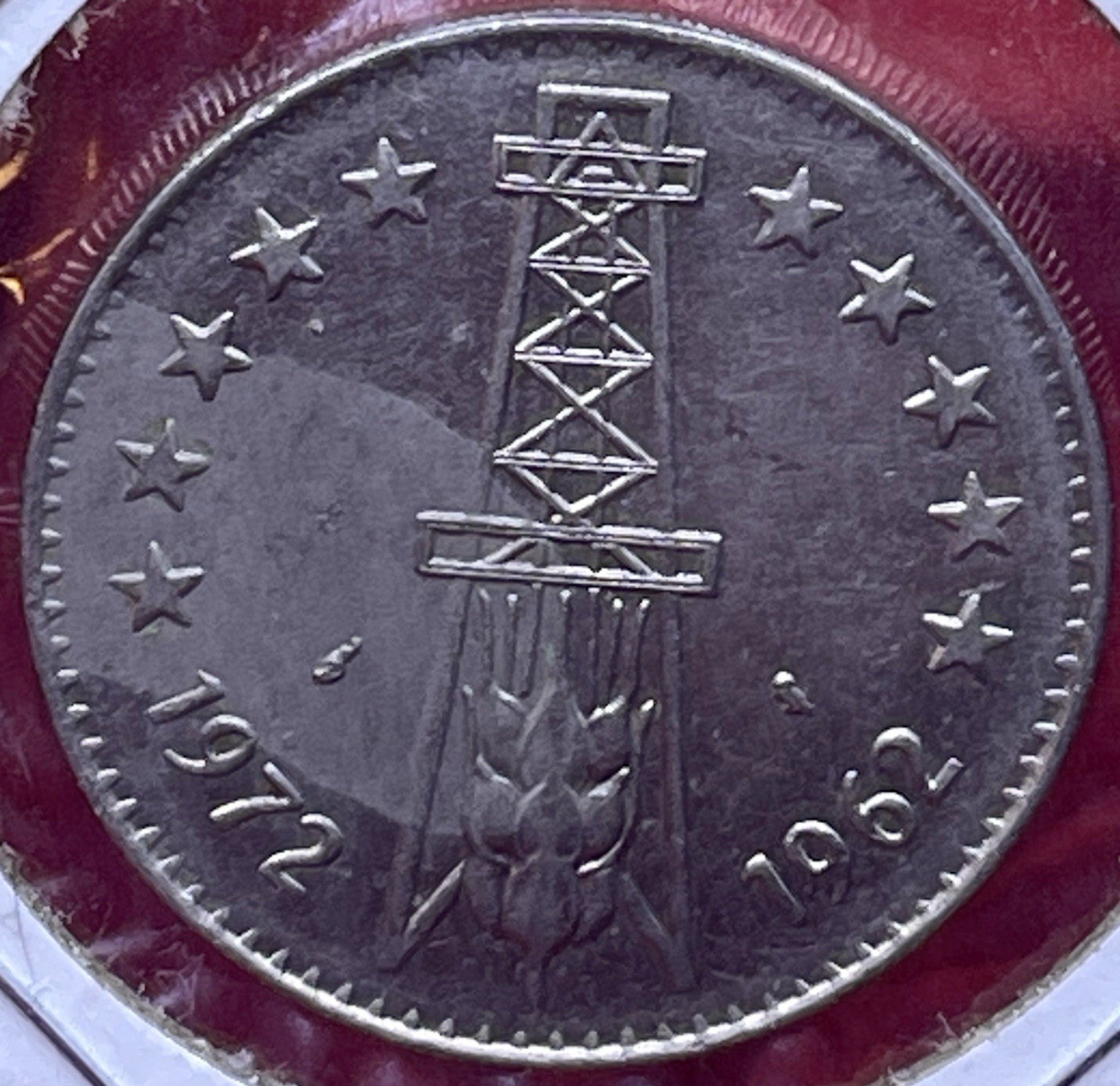 Monnaie, Algeria, 5 Dinars, 1972, Paris, TTB, Nickel, KM:105a.1 Coin
