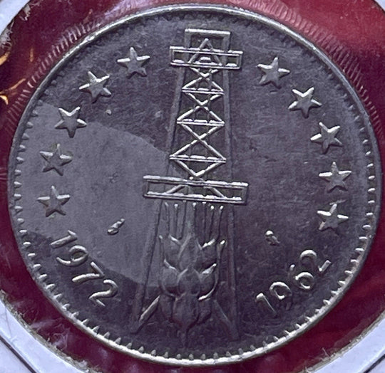 Monnaie, Algeria, 5 Dinars, 1972, Paris, TTB, Nickel, KM:105a.1 Coin