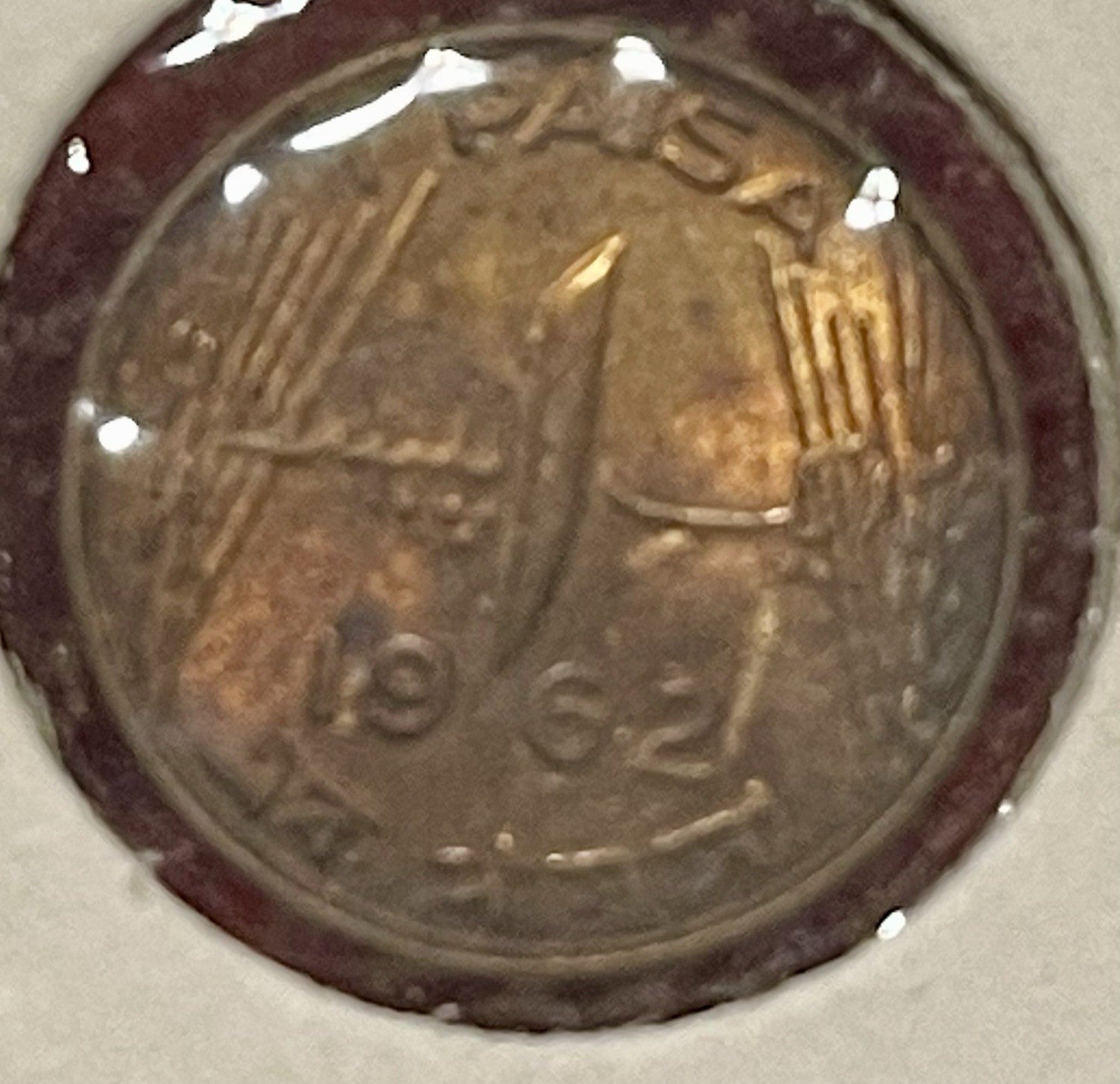 Pakistan Paisa 1962 Bronze KM#17 UNCPakistan Paisa 1962 Bronze KM#17 UNC