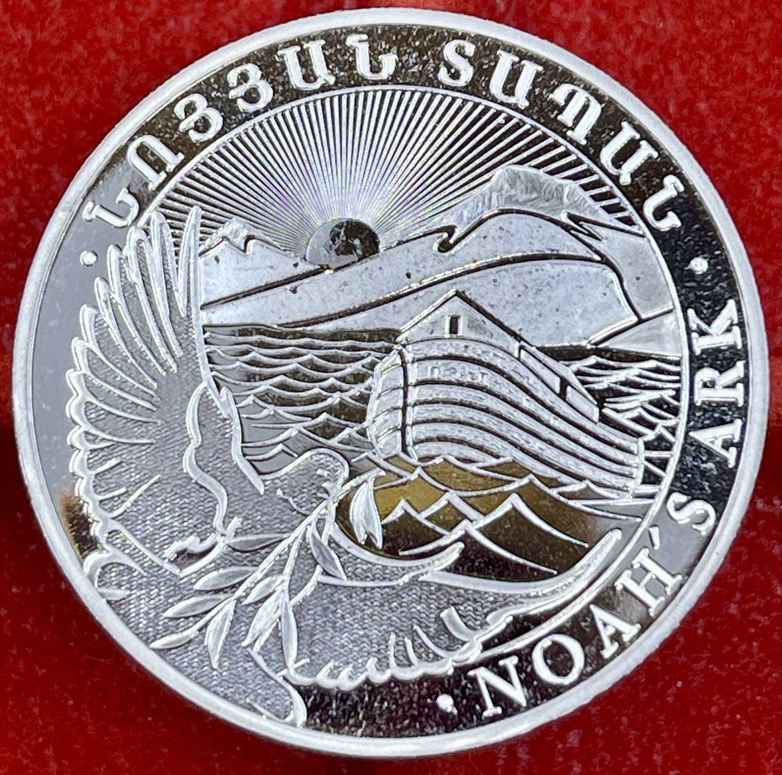2022 500 DRAM THE REPUBLIC OF ARMENIA - NOAH'S ARK  1 OZT .999 FINE SILVER COIN